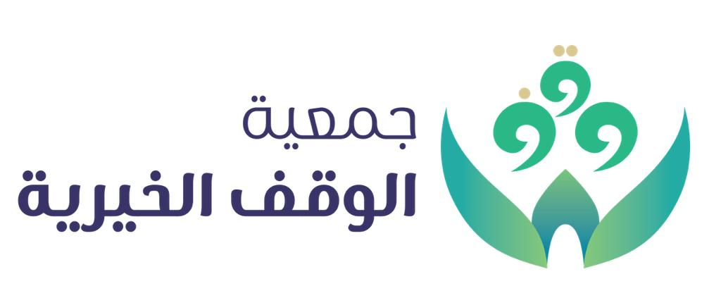 Al-Waqf Charity Society