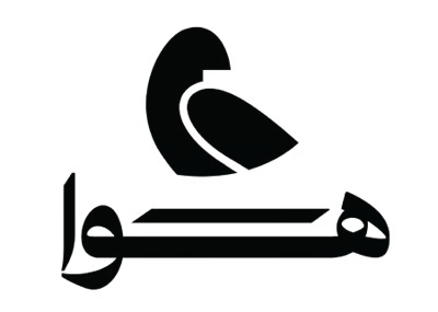 Hawa Knitting Trading Co.