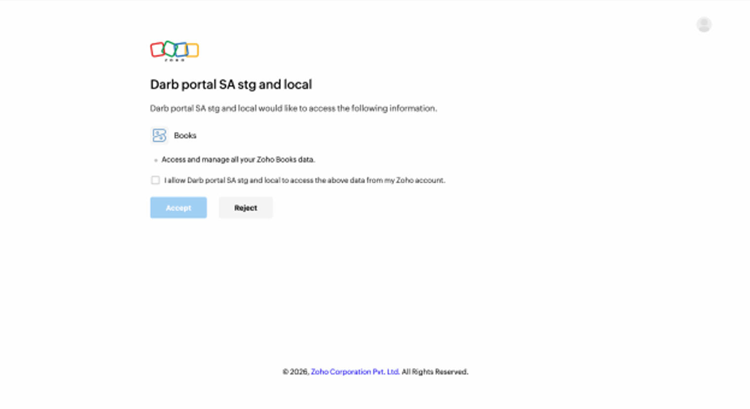 شاشة منح الإذن لـ Darb portal SA stg and local للوصول إلى بيانات Zoho Books.