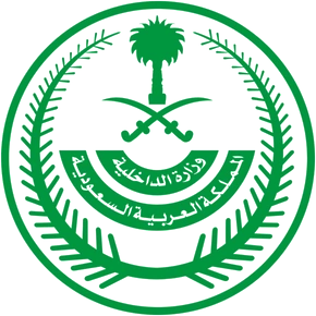 Ministry of Interior Ministry of Interior